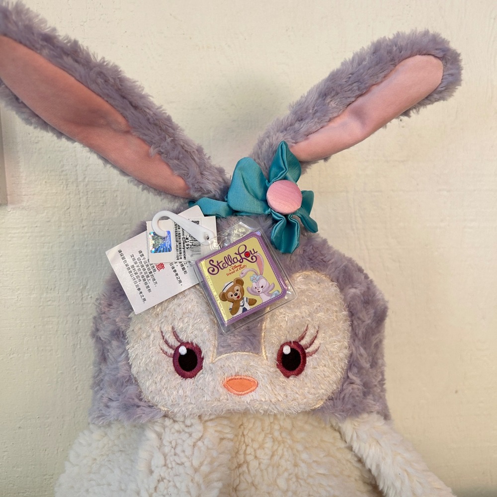 StellaLou Shanghai Disney Resort Hat Plush Poseable Wired Ears NWT RARE! 56-60cm
